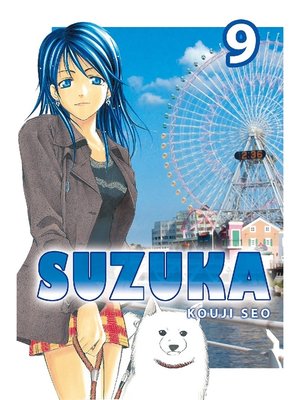 cover image of Suzuka, Volume 9